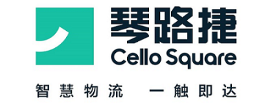 琴路捷（CelloSquare）即将亮相第七届全球跨境电商节