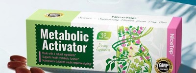 Nicetop 所先发布全新 Metabolic Activator 燃糖活素：对抗隐性糖，提升健康水平