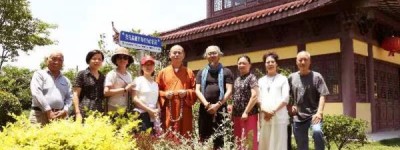 老涞福集团——扬州康养禅修文化体验之旅