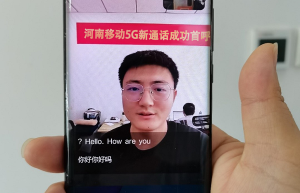 河南移动携手华为打通5G新通话全球商用局点交付首呼