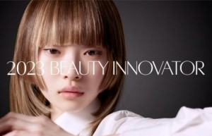 2023 BEAUTY INNOVATOR全新形象发布，未来之镜